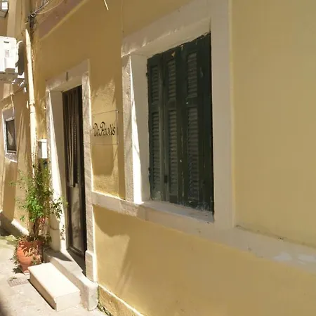 Depaolis Corfu Town Apartment Exterior photo