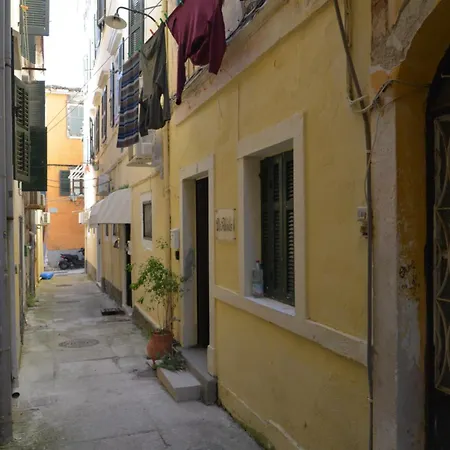 Depaolis Corfu Town Apartment Exterior photo